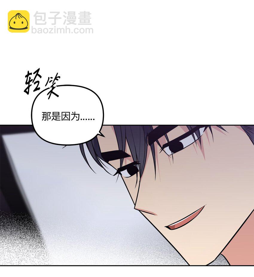 46 回国初遇(1/2)-第46话