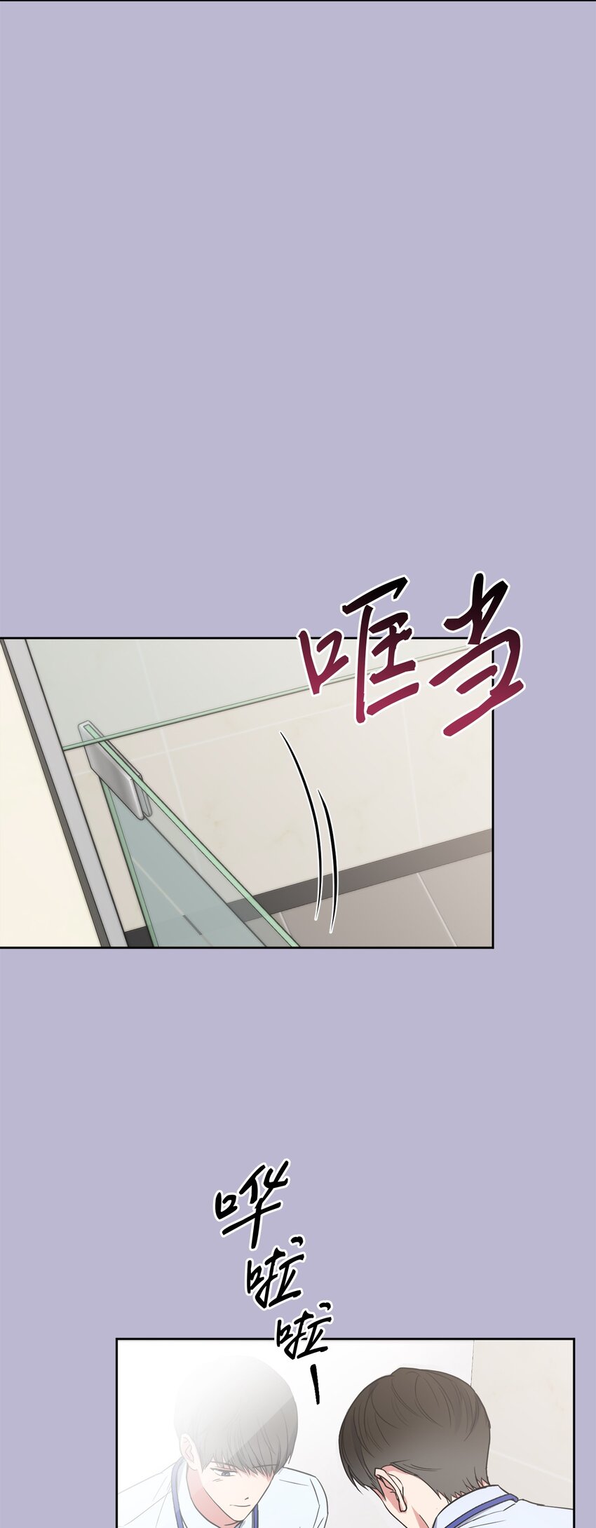 46 回国初遇(1/2)-第46话