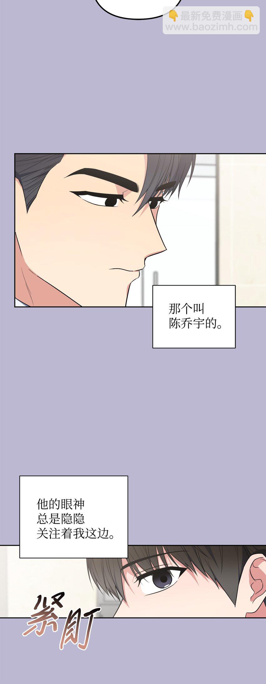 46 回国初遇(1/2)-第46话