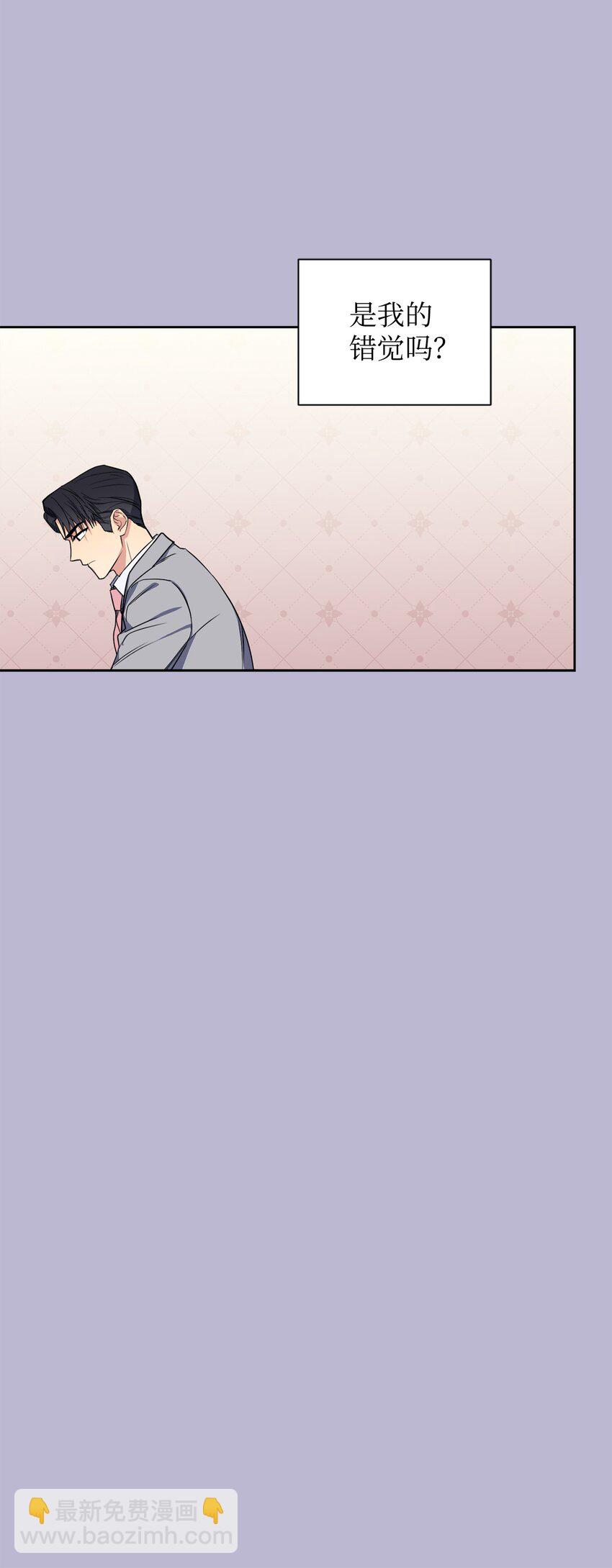 46 回国初遇(1/2)-第46话