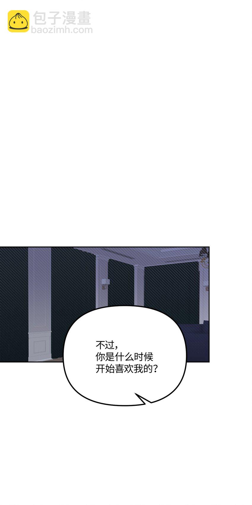 46 回国初遇(1/2)-第46话