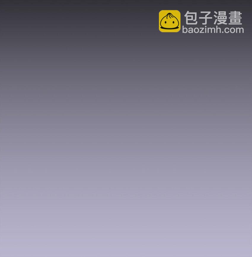 48 差劲的聚会(1/2)-第48话