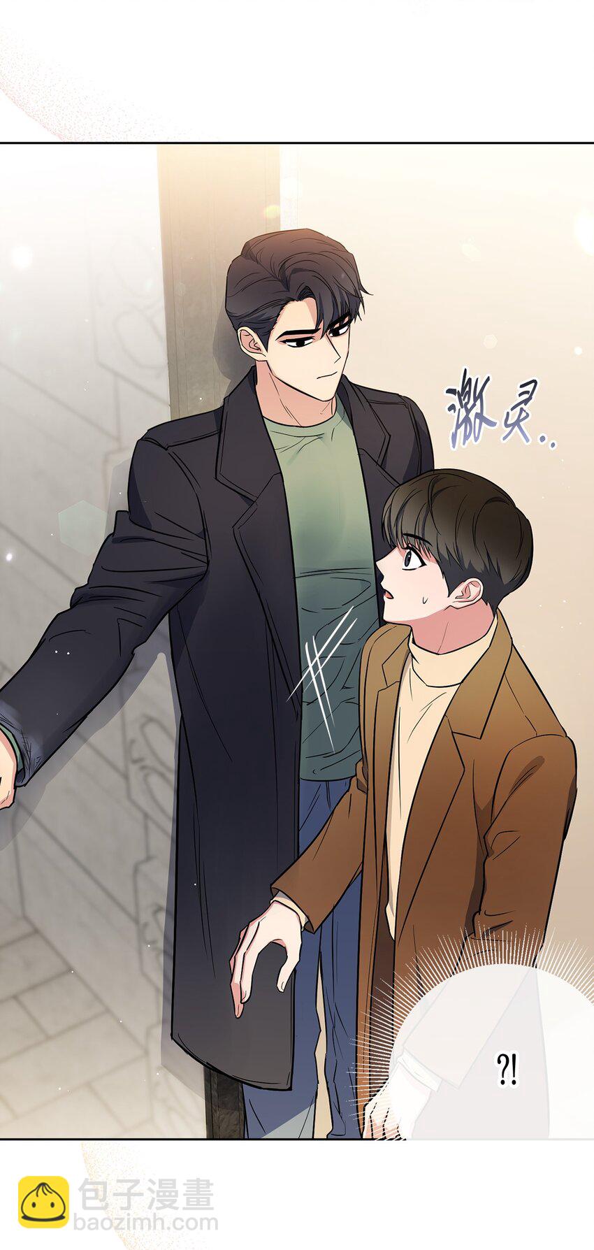 06 试探(1/2)-第6话