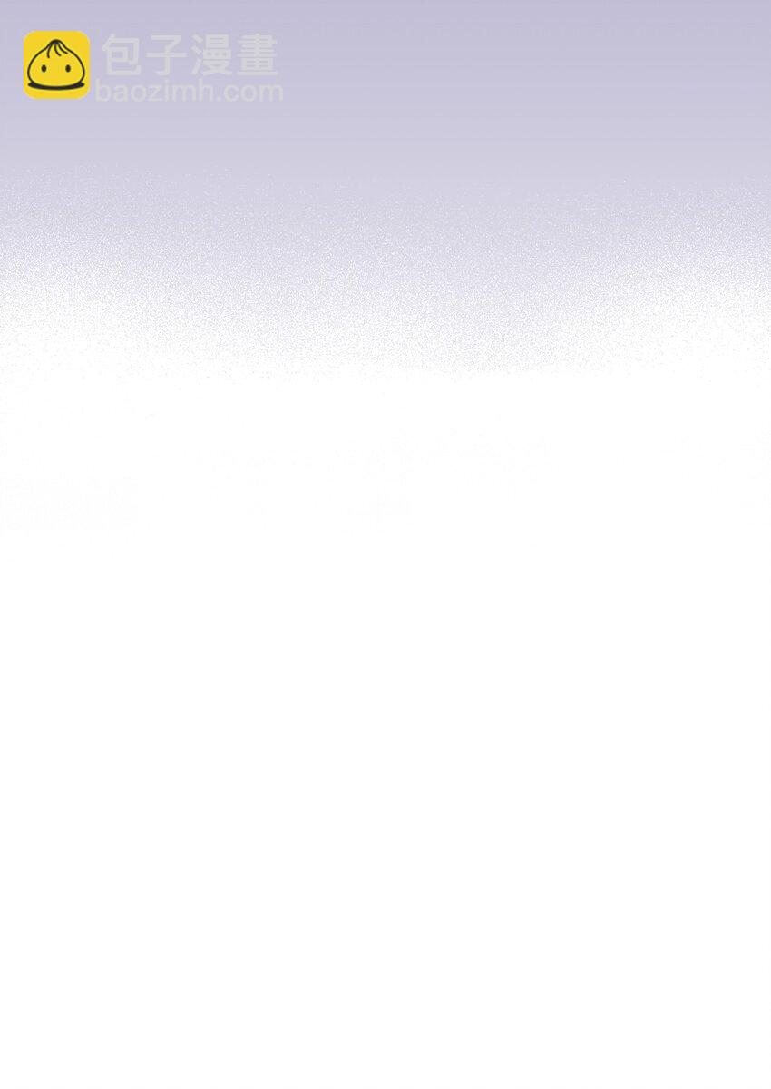 50 等你察觉(1/2)-第50话