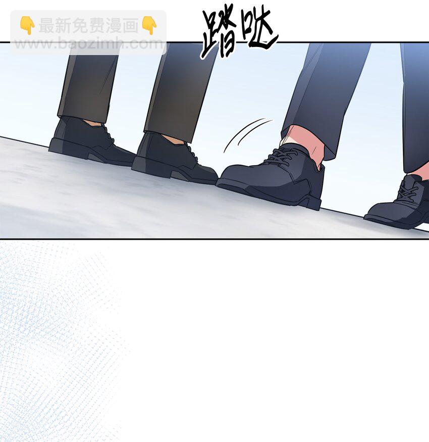 08 出乎意料的晋升(1/2)-第8话