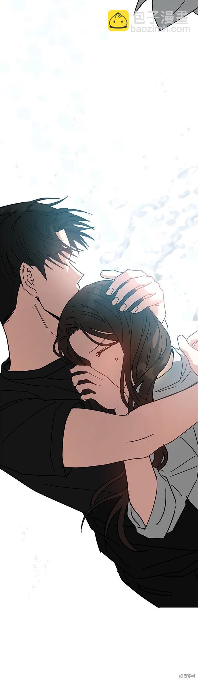 請以惡魔之名喚我 - 第14話(1/2) - 2