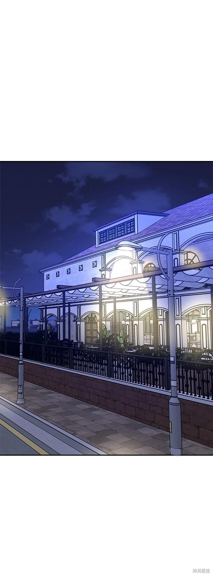 請以惡魔之名喚我 - 第20話(2/2) - 1