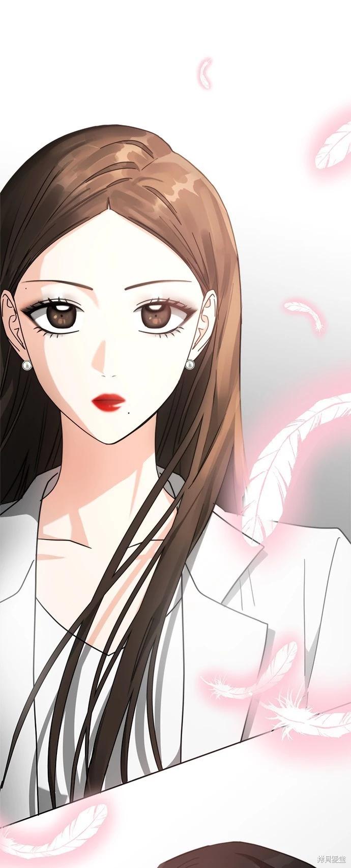 請以惡魔之名喚我 - 第22話(2/2) - 1