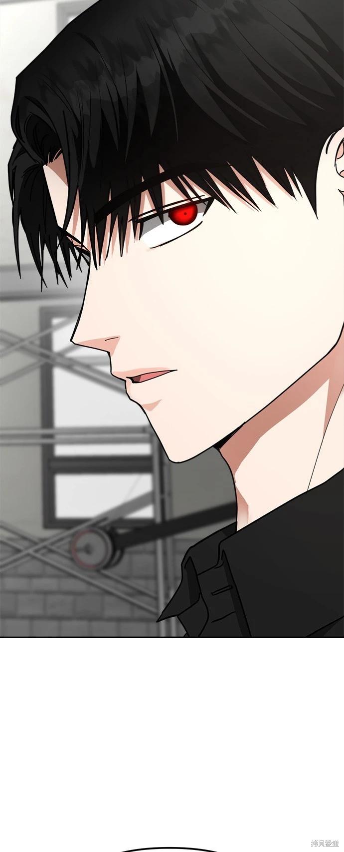 請以惡魔之名喚我 - 第22話(2/2) - 4