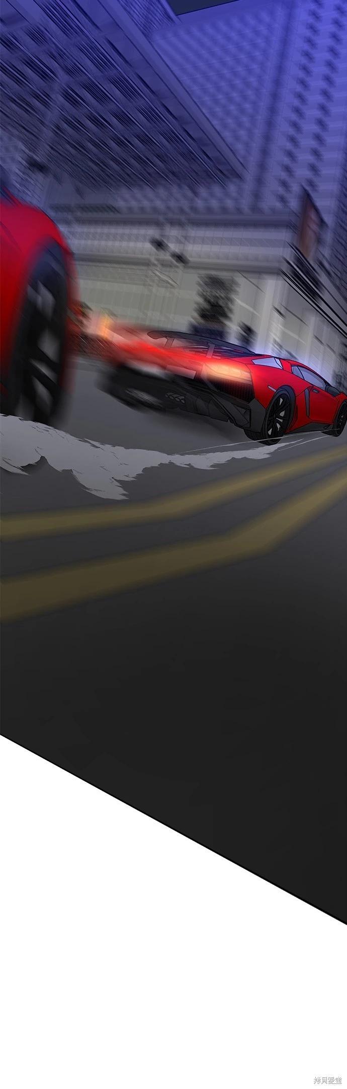 請以惡魔之名喚我 - 第26話(1/2) - 5