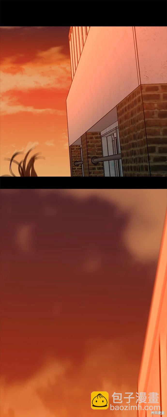 請以惡魔之名喚我 - 第36話(1/2) - 1