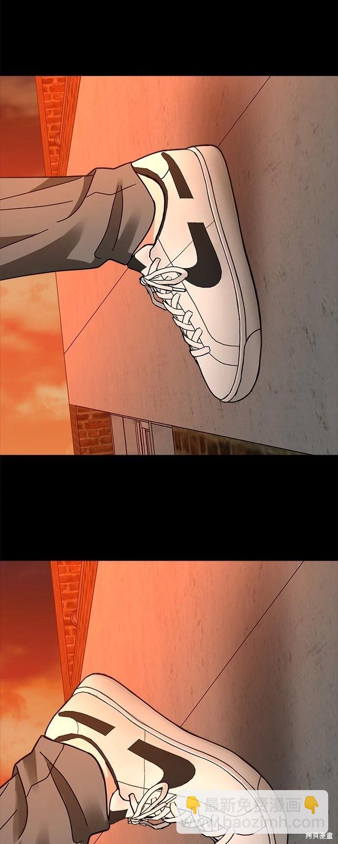 請以惡魔之名喚我 - 第36話(1/2) - 6