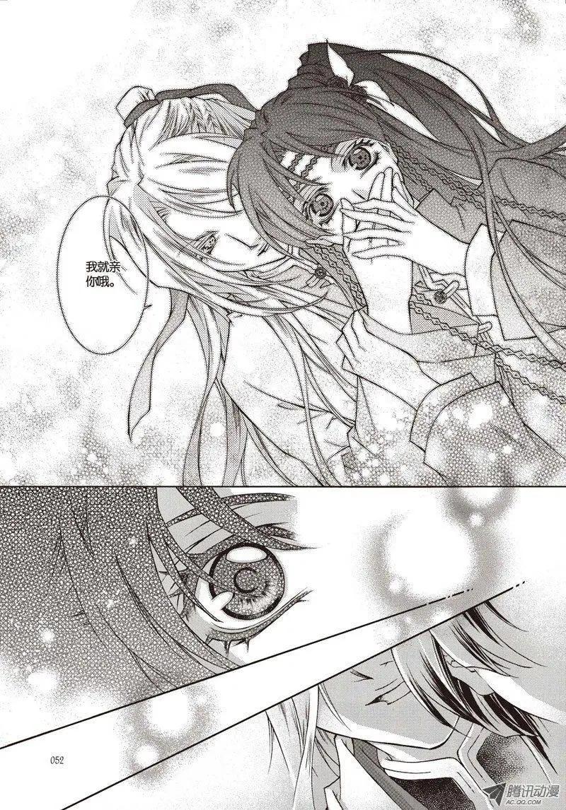 第06回(1/2)-第6话