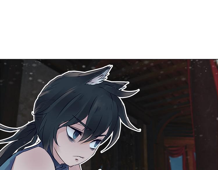 第2话  稚嫩的脸(1/4)-第2话