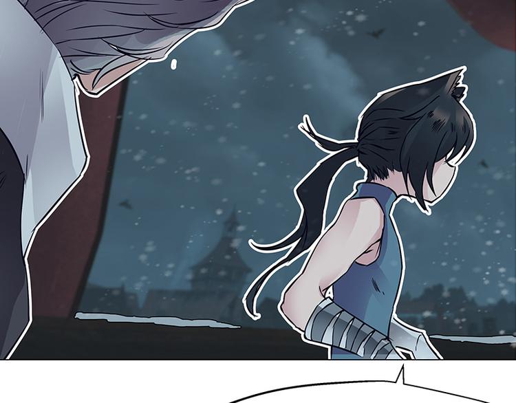 第2话  稚嫩的脸(1/4)-第2话