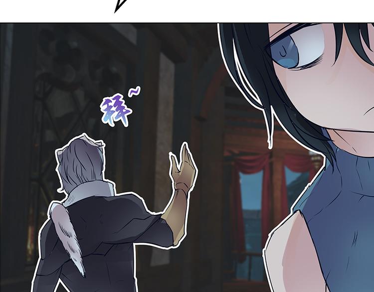 第2话  稚嫩的脸(1/4)-第2话