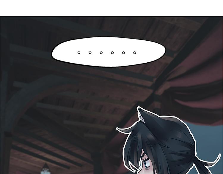 第2话  稚嫩的脸(1/4)-第2话