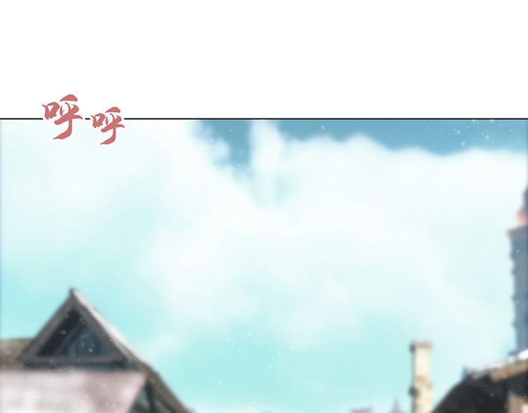 第2话  稚嫩的脸(1/4)-第2话