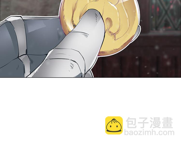 第2话  稚嫩的脸(1/4)-第2话