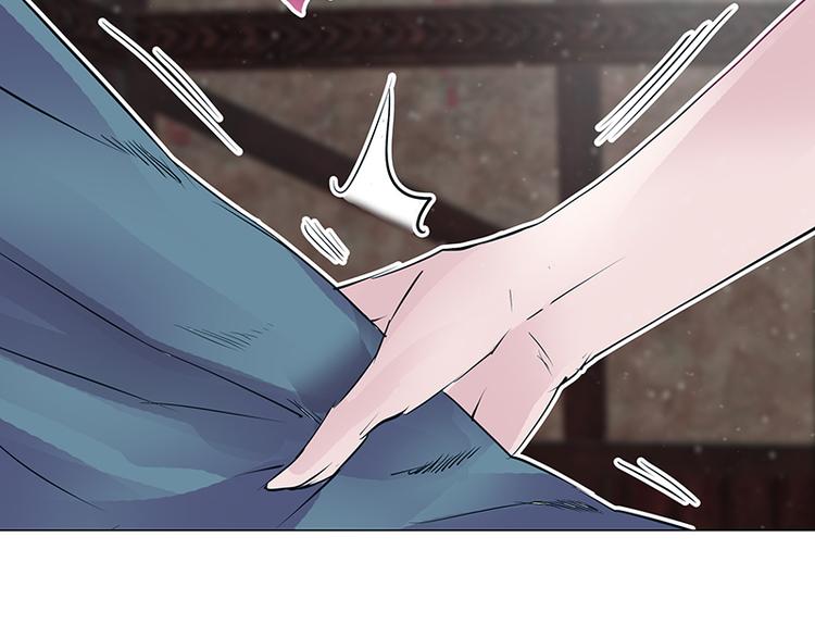 第2话  稚嫩的脸(1/4)-第2话