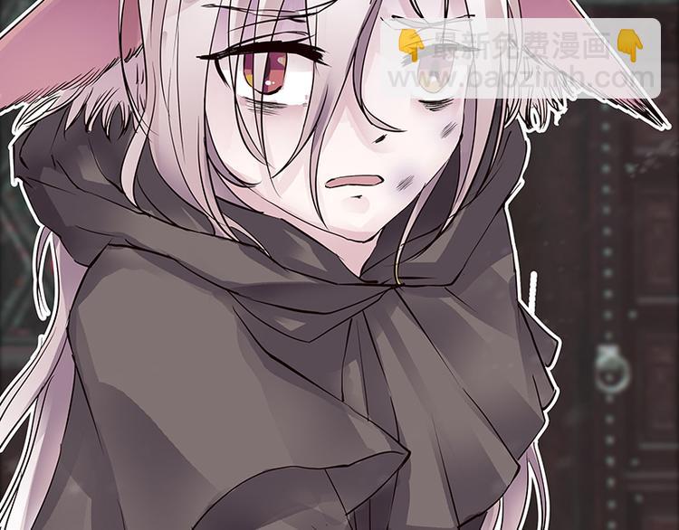 第2话  稚嫩的脸(1/4)-第2话