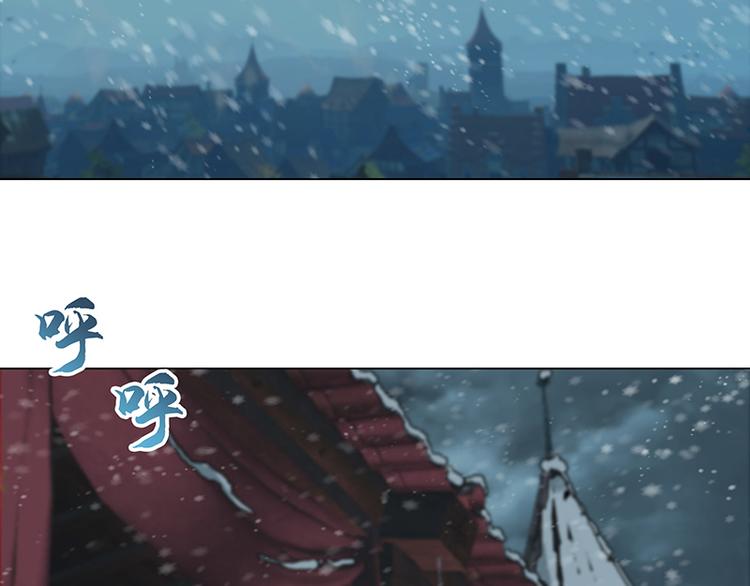 第2话  稚嫩的脸(1/4)-第2话