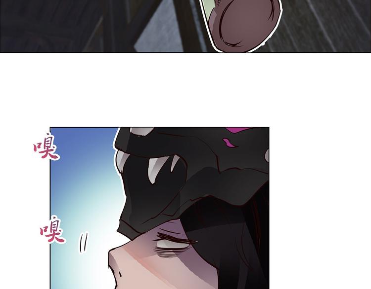 第12话  骨茶(1/2)-第12话