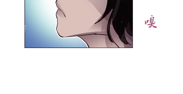 第12话  骨茶(1/2)-第12话