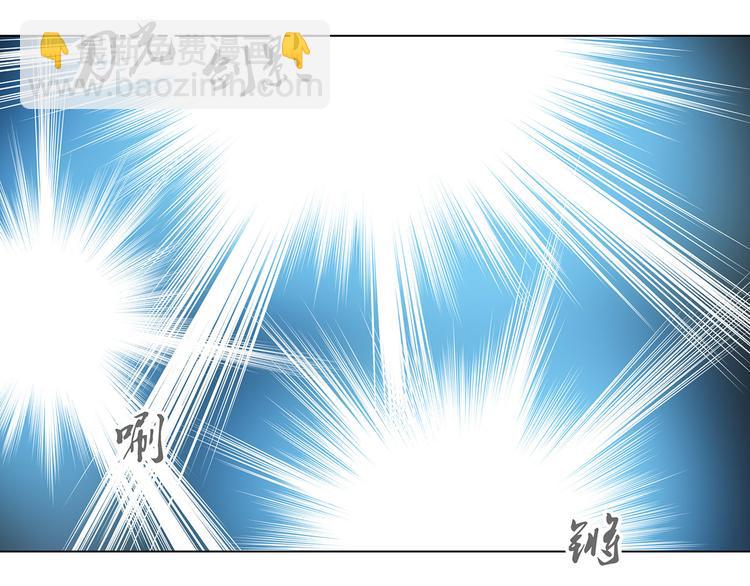 第12话  骨茶(1/2)-第12话