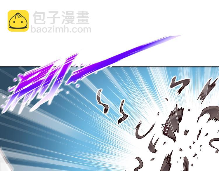 第12话  骨茶(1/2)-第12话