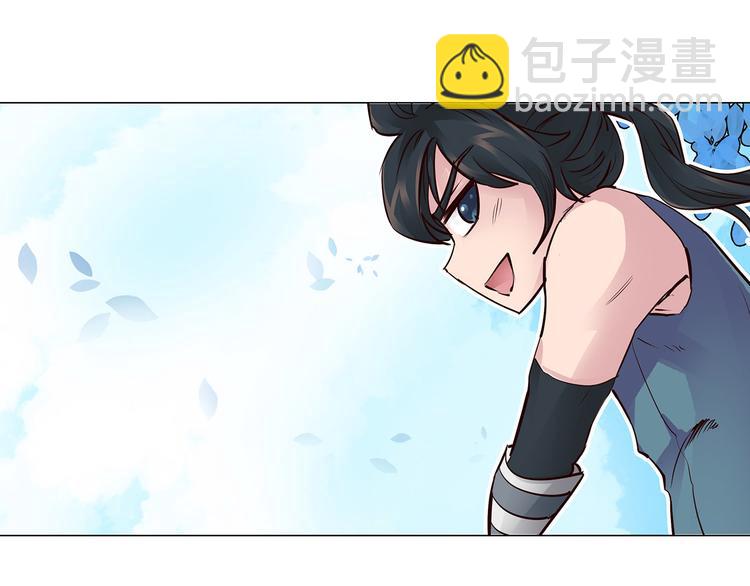 第12话  骨茶(1/2)-第12话