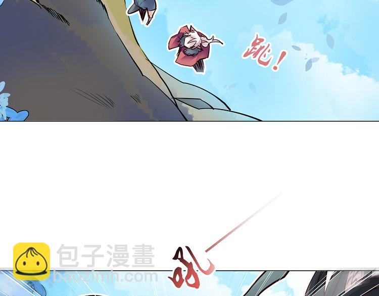 第12话  骨茶(1/2)-第12话