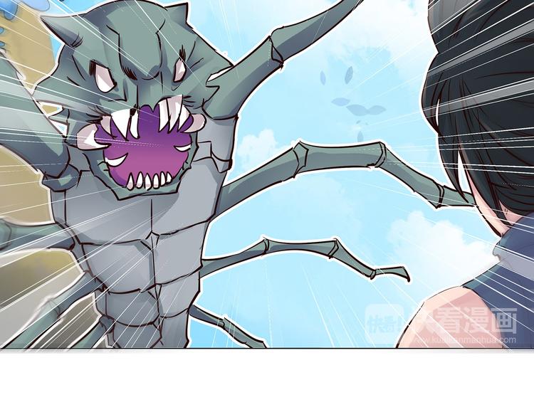 第12话  骨茶(1/2)-第12话