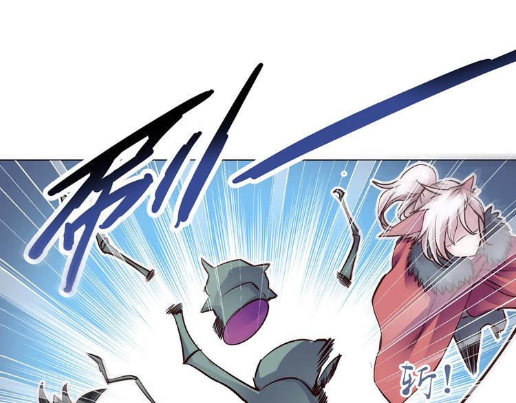 第12话  骨茶(1/2)-第12话