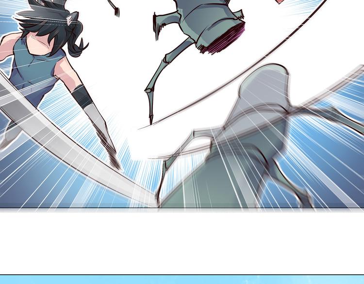 第12话  骨茶(1/2)-第12话