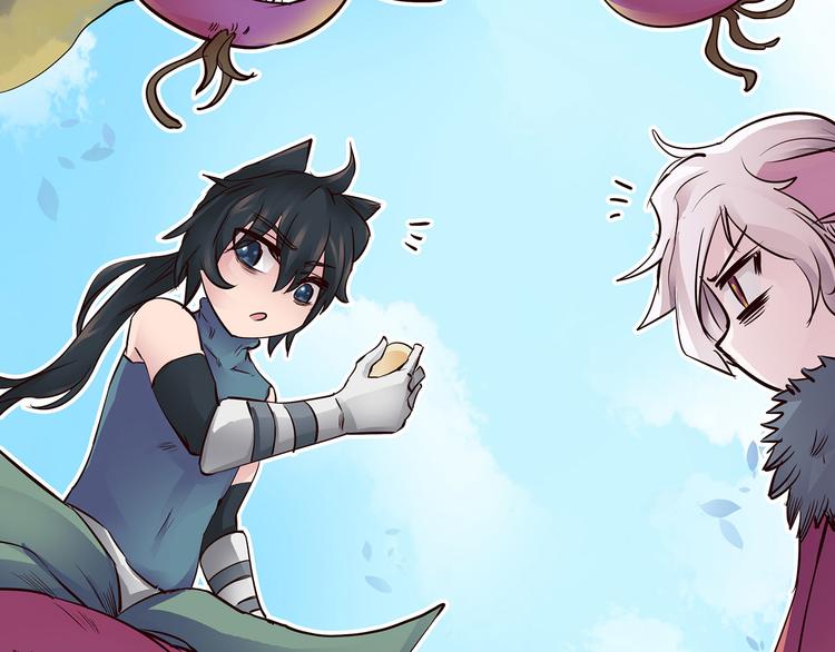 第12话  骨茶(1/2)-第12话