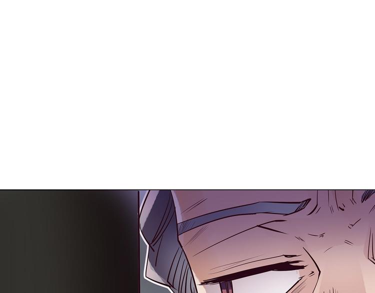 第12话  骨茶(1/2)-第12话