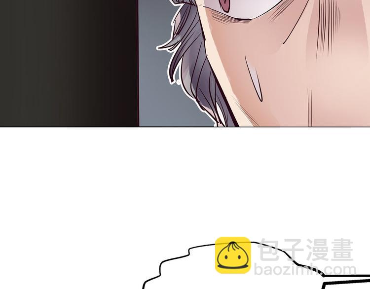 第12话  骨茶(1/2)-第12话