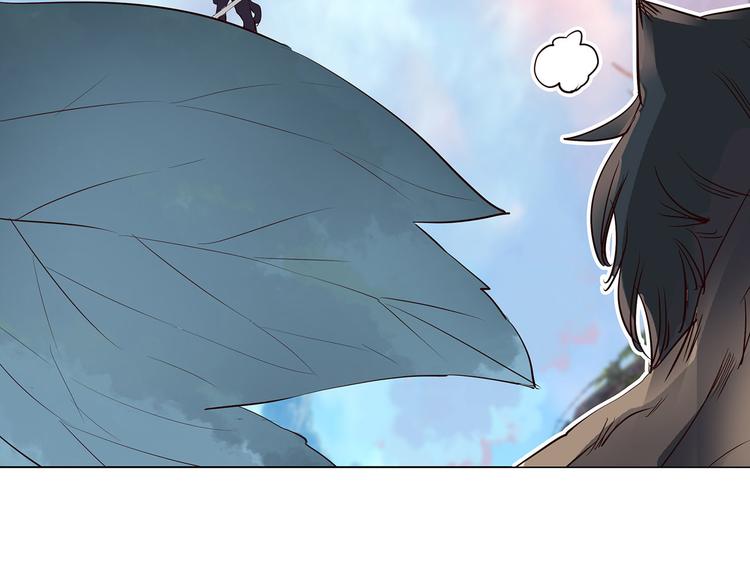 第14话  累赘(1/2)-第14话