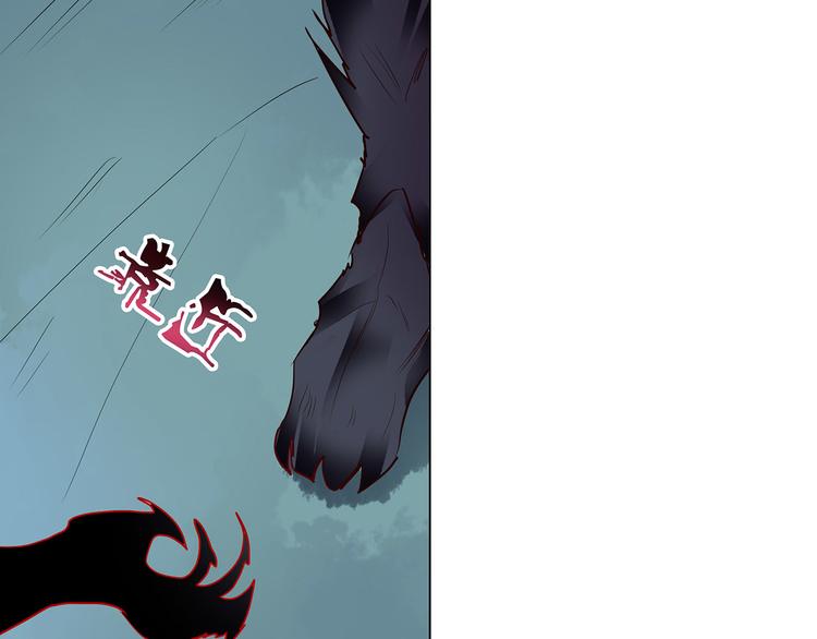 第14话  累赘(1/2)-第14话