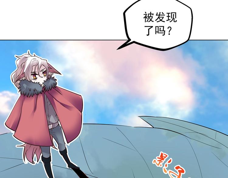 第14话  累赘(1/2)-第14话