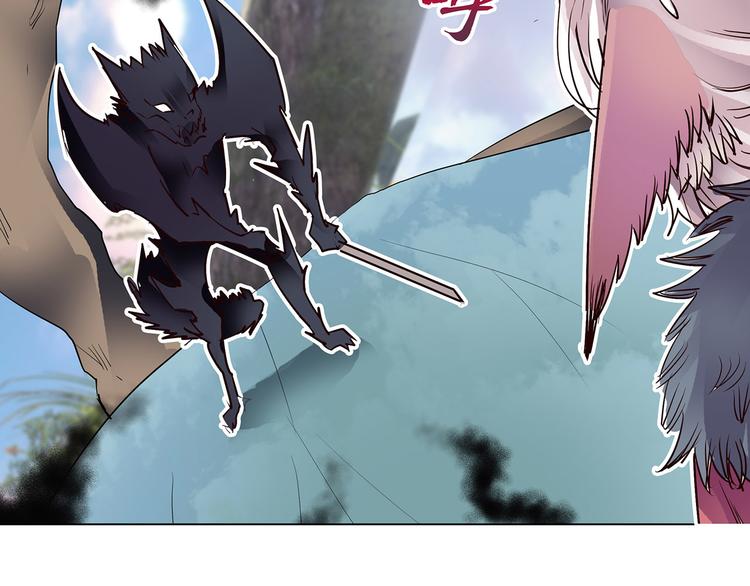 第14话  累赘(1/2)-第14话