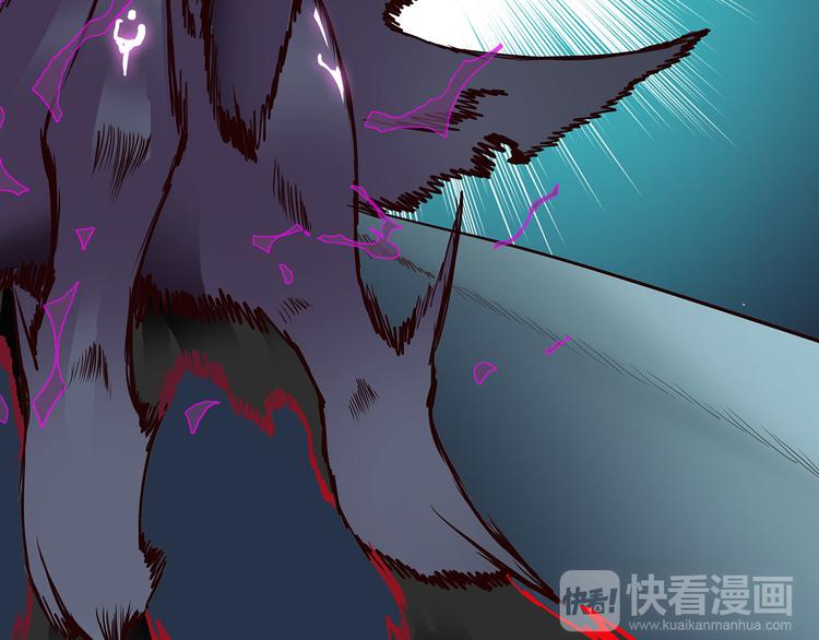 第14话  累赘(1/2)-第14话