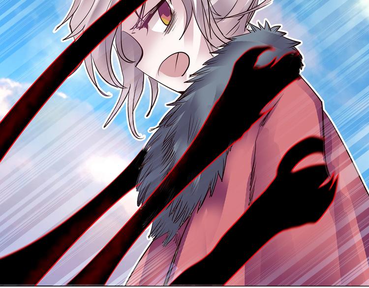 第14话  累赘(1/2)-第14话