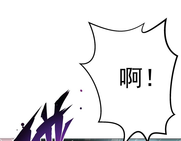 第14话  累赘(1/2)-第14话