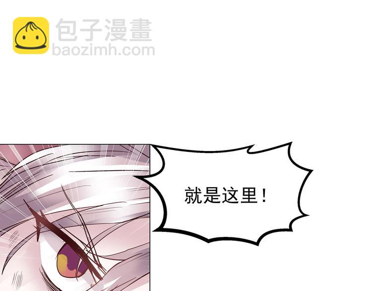 第14话  累赘(1/2)-第14话