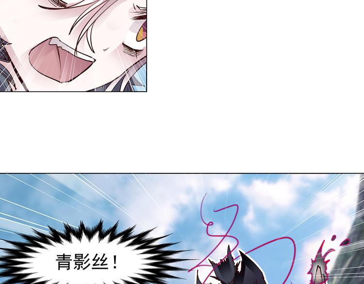 第14话  累赘(1/2)-第14话