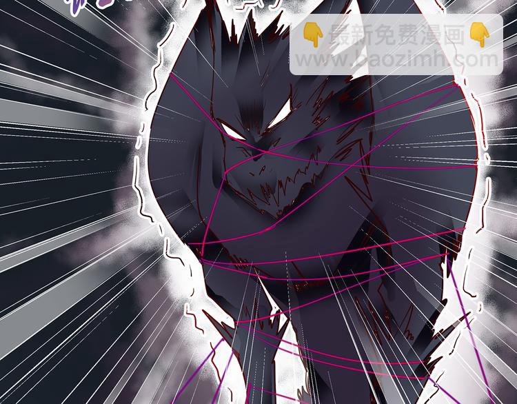 第14话  累赘(1/2)-第14话