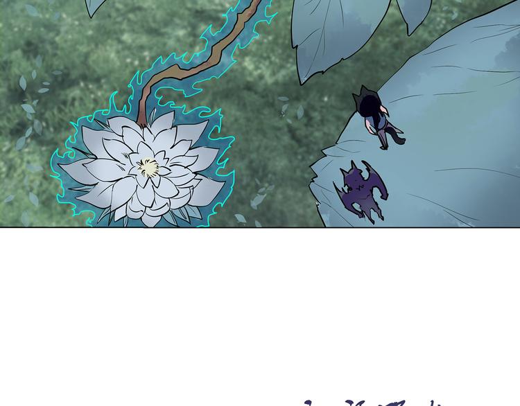 第16话  超强咒术(1/2)-第16话