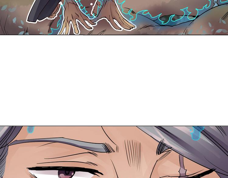 第16话  超强咒术(1/2)-第16话